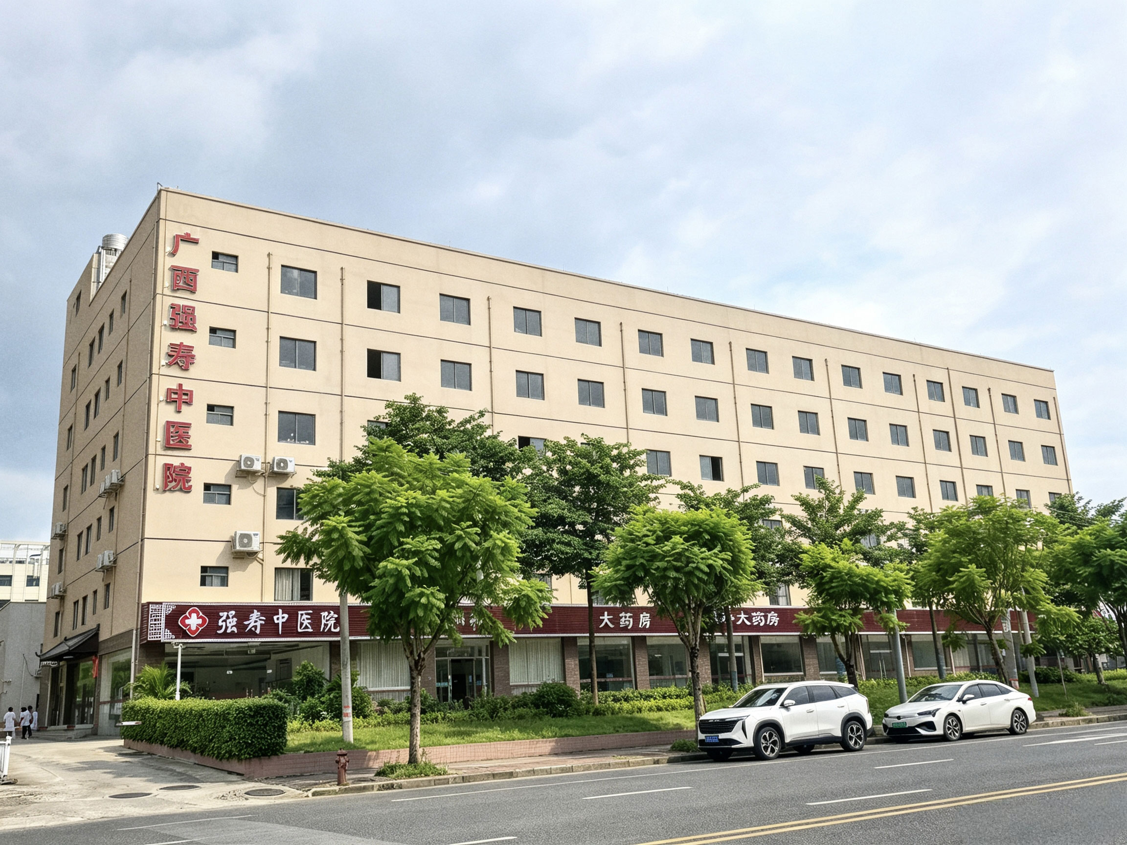 damen